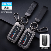 Zinc Alloy Leather Car Key Bag Case Wallet Holder Key Cover Key For Mazda 3 5 6 SKYACTIV Axela Atenza CX30 CX5 CX8 CX9 MX5 RX8 R