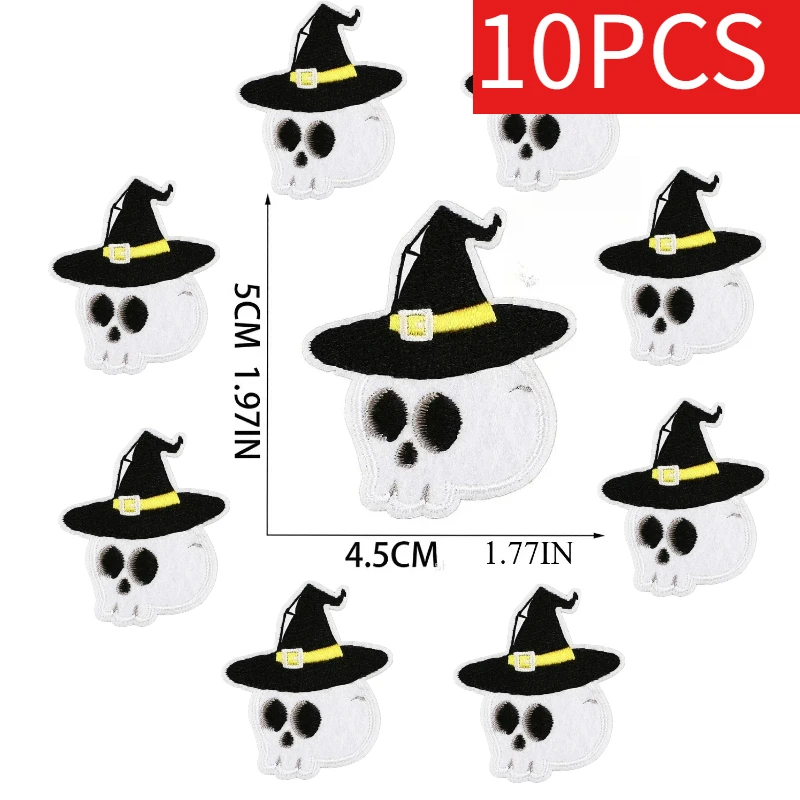 Variant: 10PCS No.17