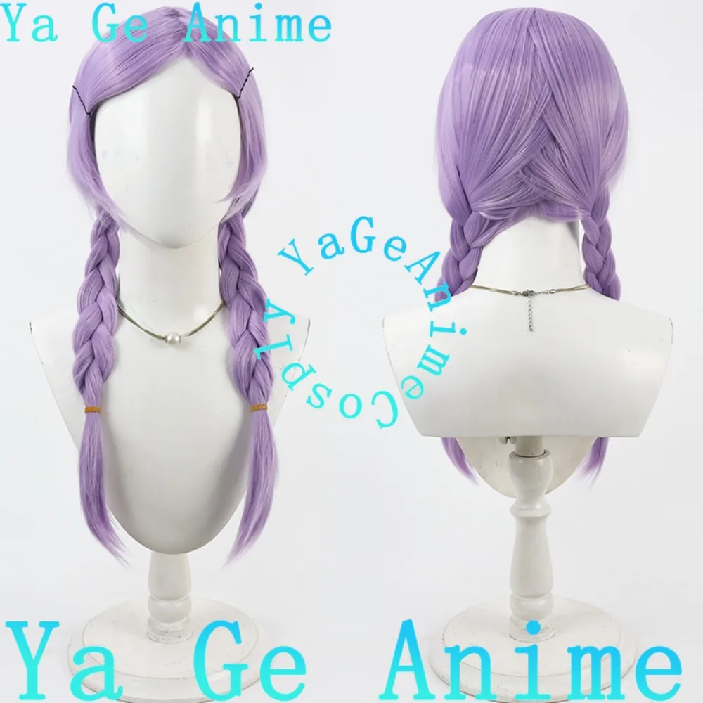 Ya Ge Anime Store D… - image