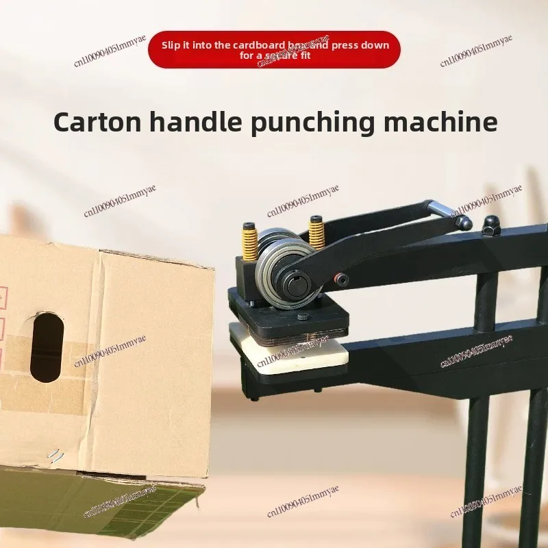 Carton Buckle Hand Opener Small Manual Hole Opener Cutting Cartons