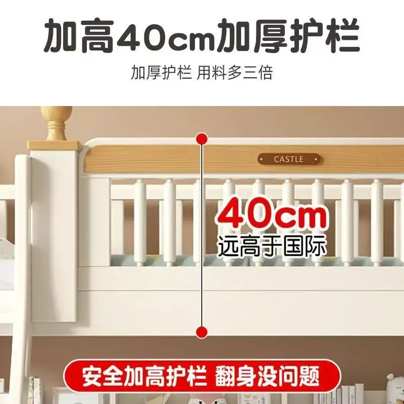 Upper and lower beds Children's Children's beds Bunk Two layers of reinforcement Super thick high and low mother and c