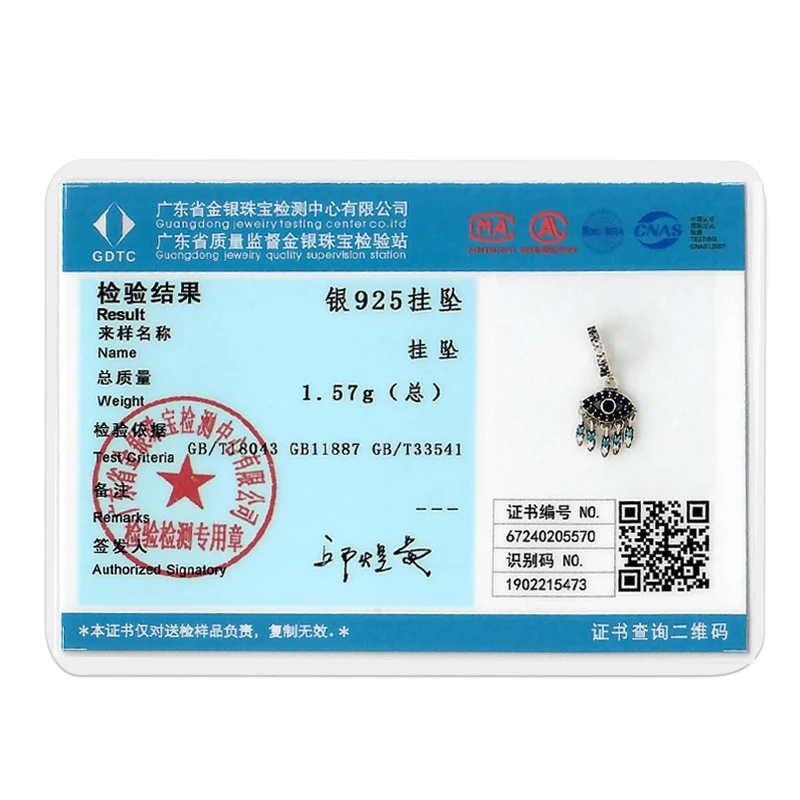925 Sterling Silber blaue Augen und Palme Charms Kreuzigung Perlen Frauen Freundinnen Schmuck Geschenk – Detail 9