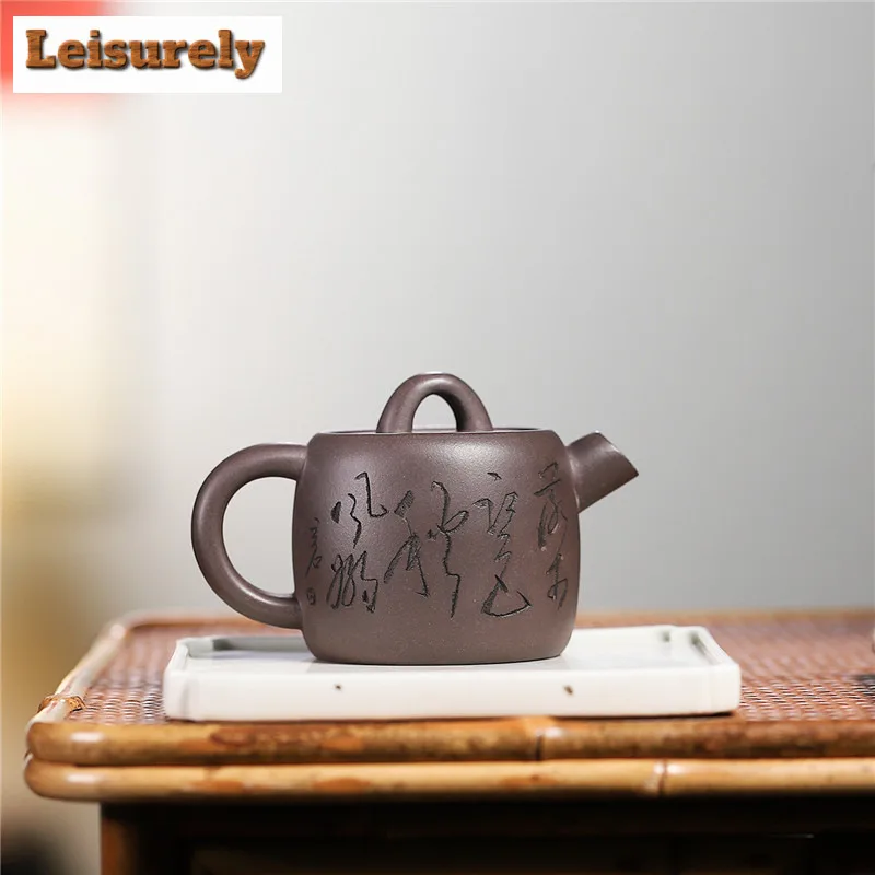 200ml Retro Yixing Purple Clay Teapot Handmade Well Elephant Pot Raw Ore Hyperthermy Azure Mud Kettle With Strainer Zisha Teaset