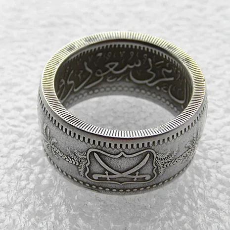 SA(08)AH 1346 (1928) Saudi Arabia 1 Riyal Coin Ring Copper-nickel Alloy Handmade In Sizes 8-16