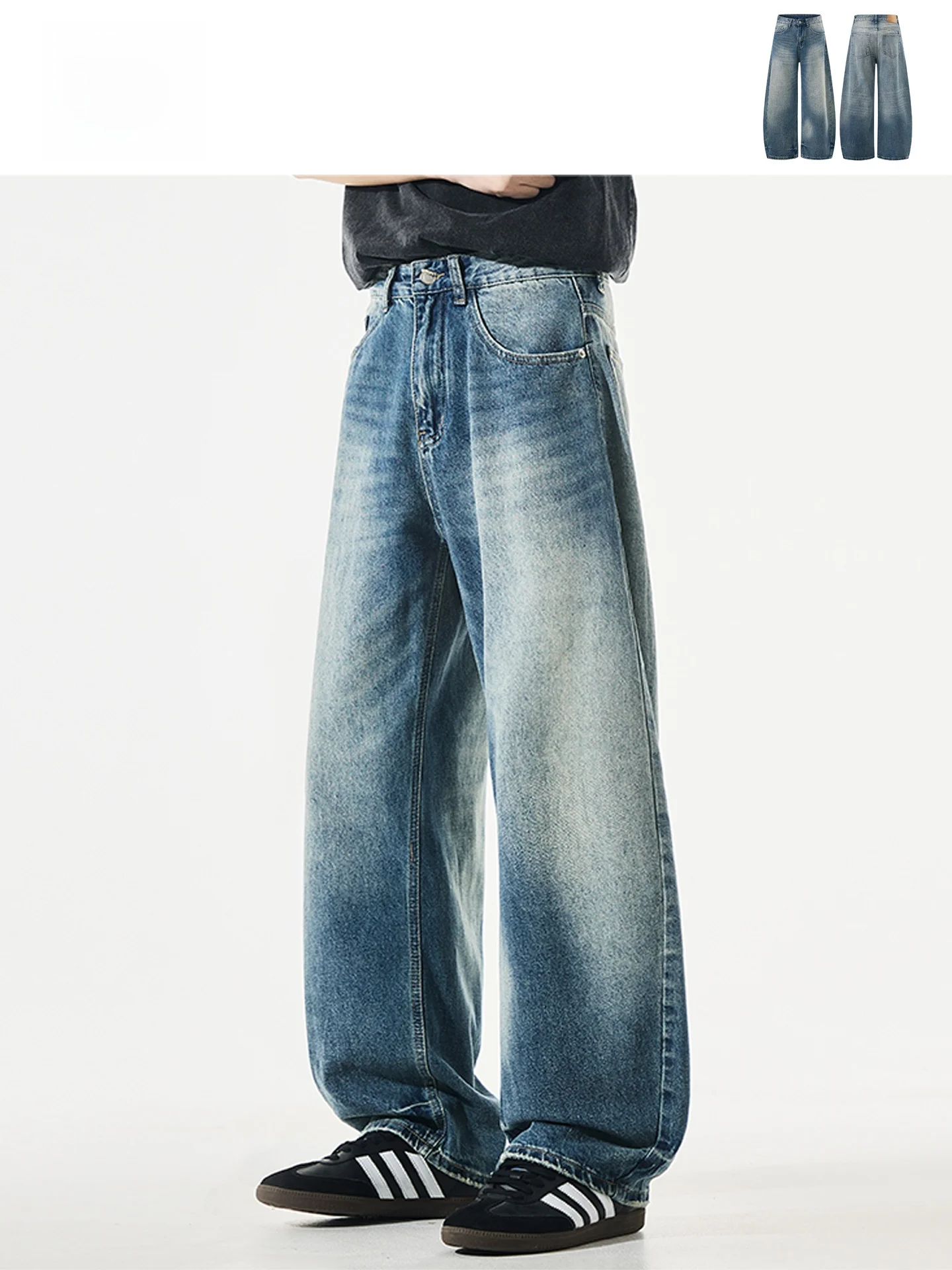 

American Retro Washed Gradient Knife Jeans Men Street Trend Loose Wide Leg Long Trousers Youth Casual Cotton Denim