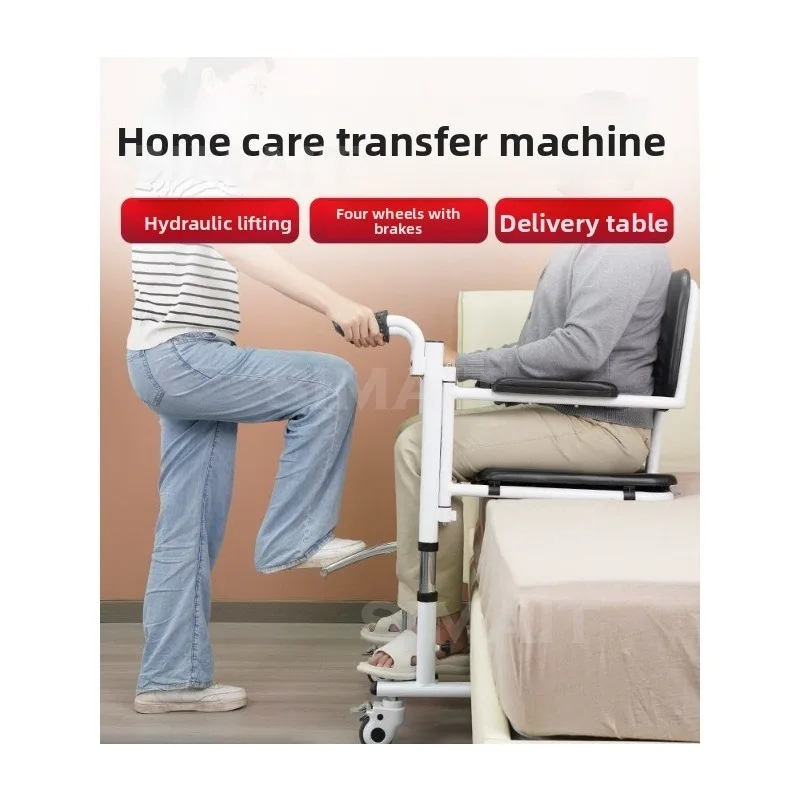 Machine de levage pour personnes âgées, chaise de transfert multifonctionnelle pour paralysés, lit de transfert hydraulique pour patients