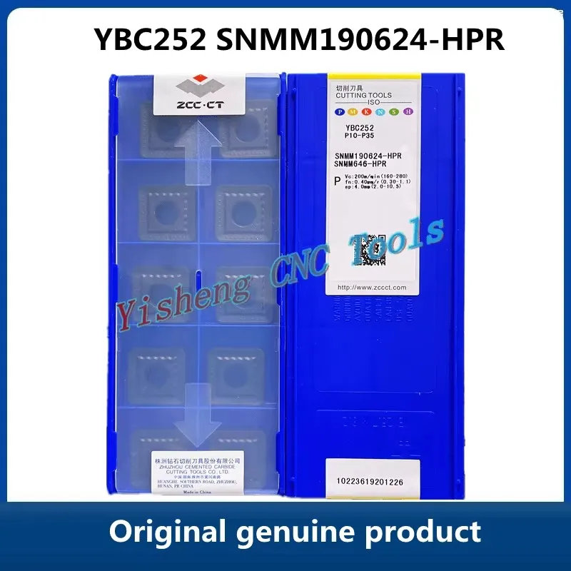 

Diamond-shaped CNC blades SNMM190624-HPR SNMM190616-HPR YBC252 YBC152 ZCC.CT