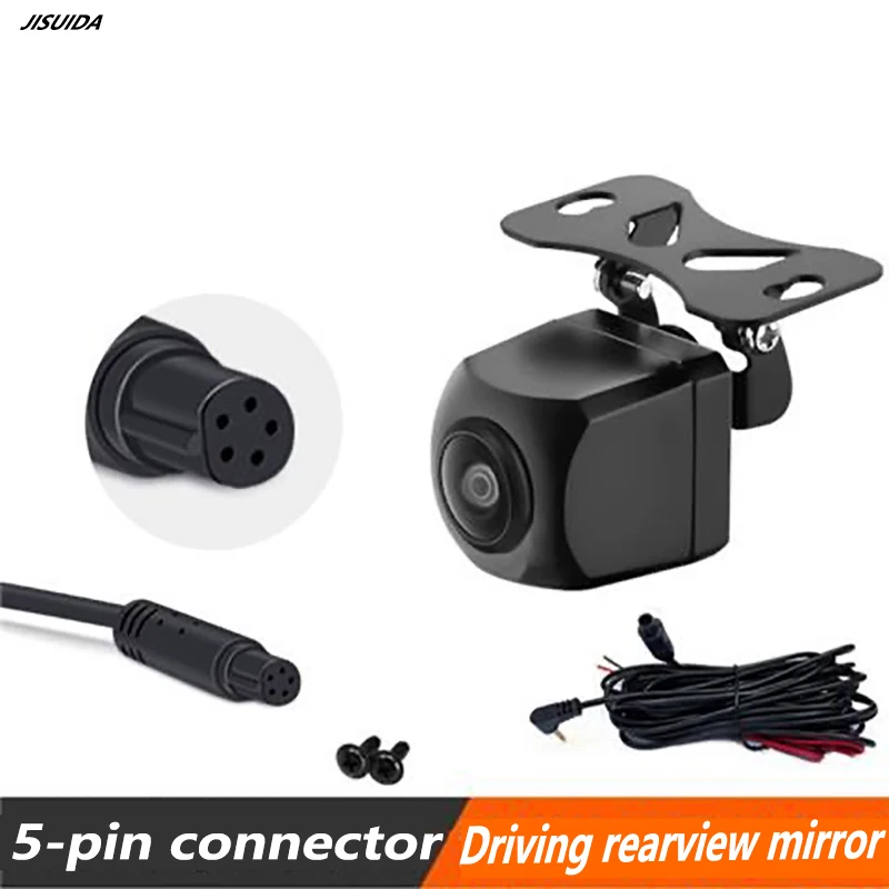 

Video recorder 5-pin HD reverse 1080P after recording HD photography head rearview mirror universal night vision after image