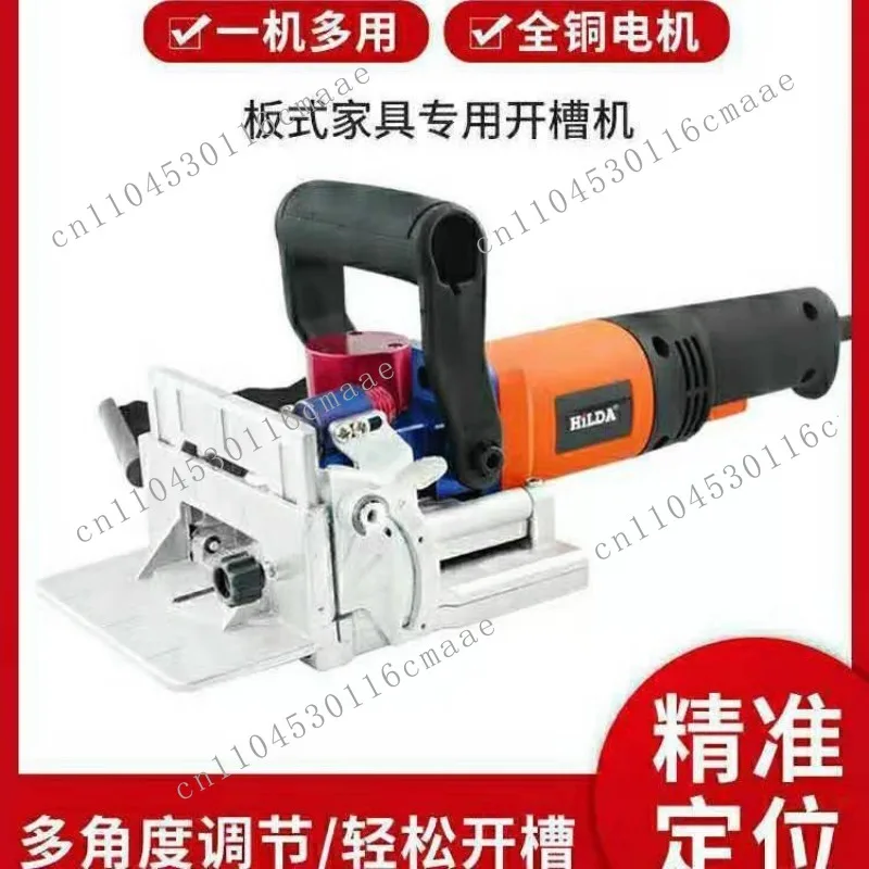 Portable invisible parts slotting machine 45 degree oblique angle tenon begonia angle hole punch small hot-selling woodworking