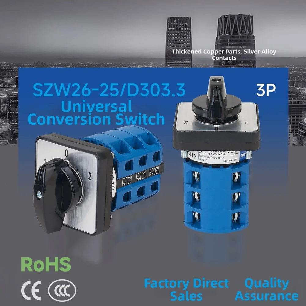 SZW26 Cam Actuated Changeover Switch 25A 440V AC and 240V DC Three Section 1-0-2 Configuration for Panel Mounting