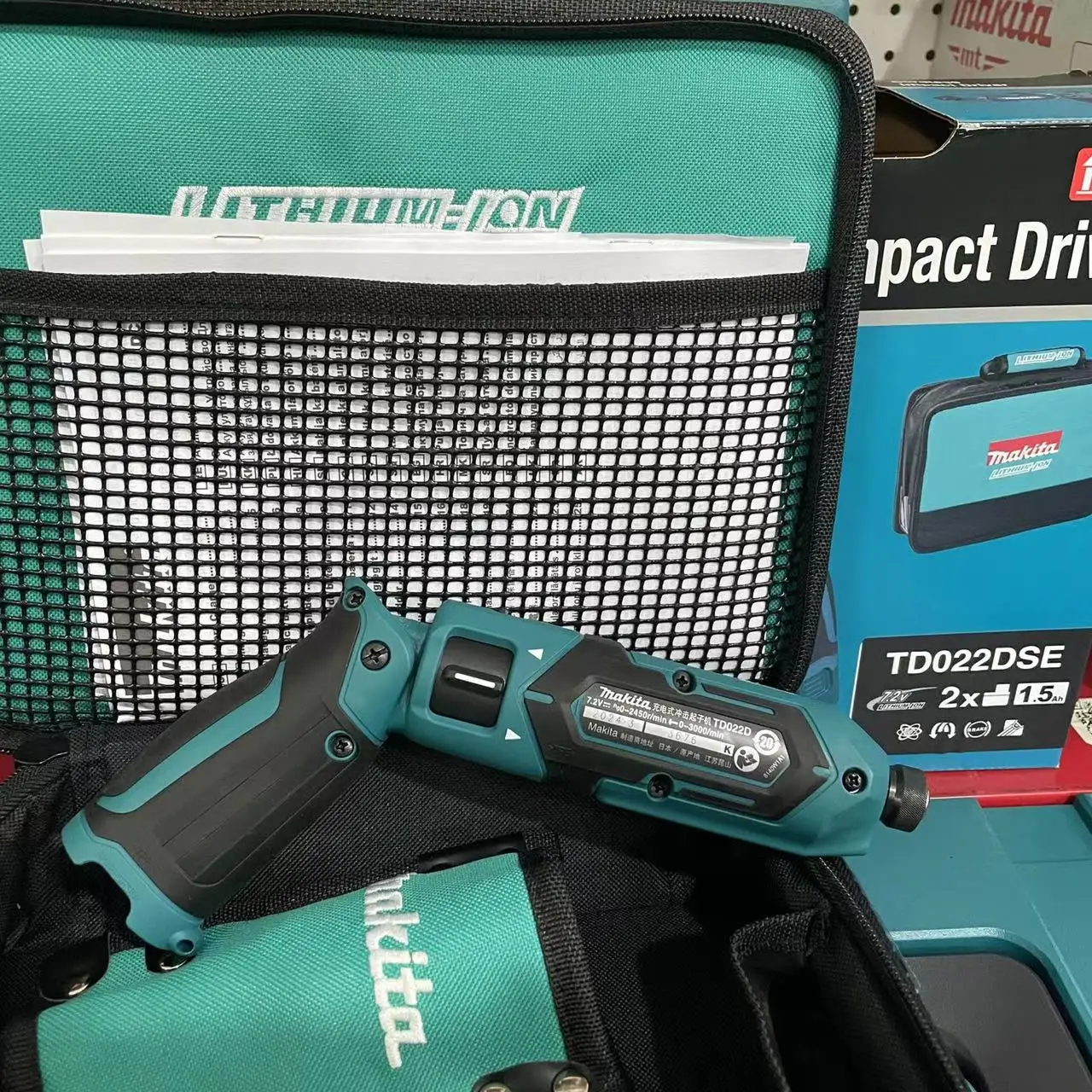 Makita Charging Impact Driver TD022DSE (Bare Machine)