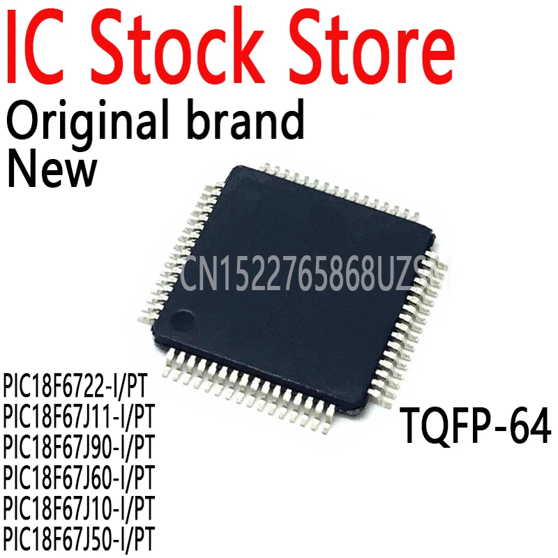 1Pcs (Mcu/Mpu/Soc) …