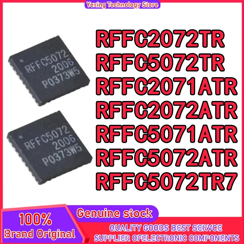 

RFFC2072TR RFFC5072TR RFFC2071ATR RFFC2072ATR RFFC5071ATR RFFC5072ATR RFFC5072TR7 sirkuit термиду QFN-32
