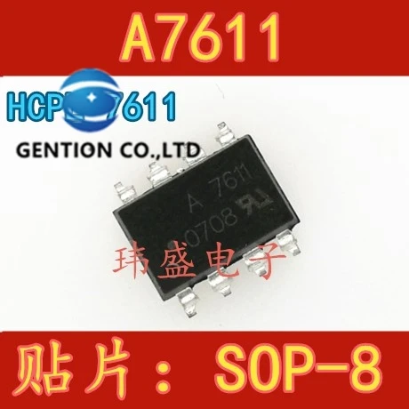 10PCS HCPL-7611 high-speed photoelectric coupler A7611 SOP-8 light coupling in stock 100% new and original