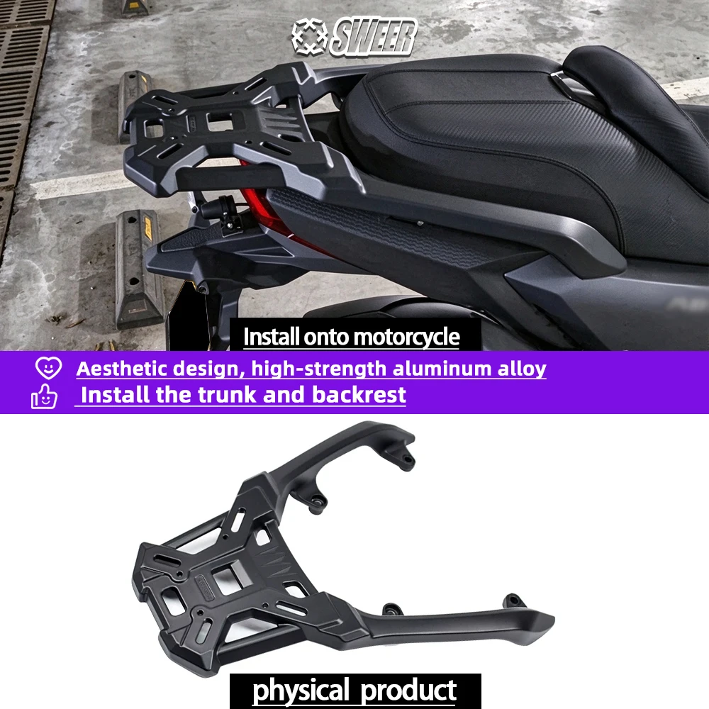 Motorcycle Aluminum Alloy Rear Luggage Rack Suitable For SYM ADXTG 400 Modified Rear Storage Shelf Accessories