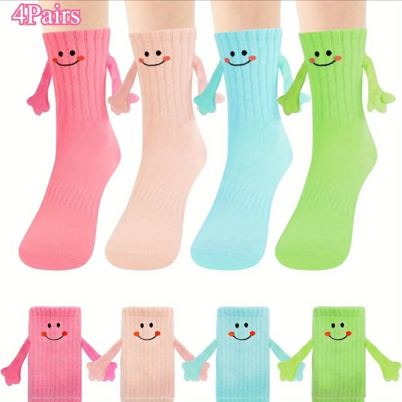 4 Pairs Magnetic Couple Socks Matching Hands Magnetic Sole Novelty Party Favors Cute Date Night Gifts Outfit