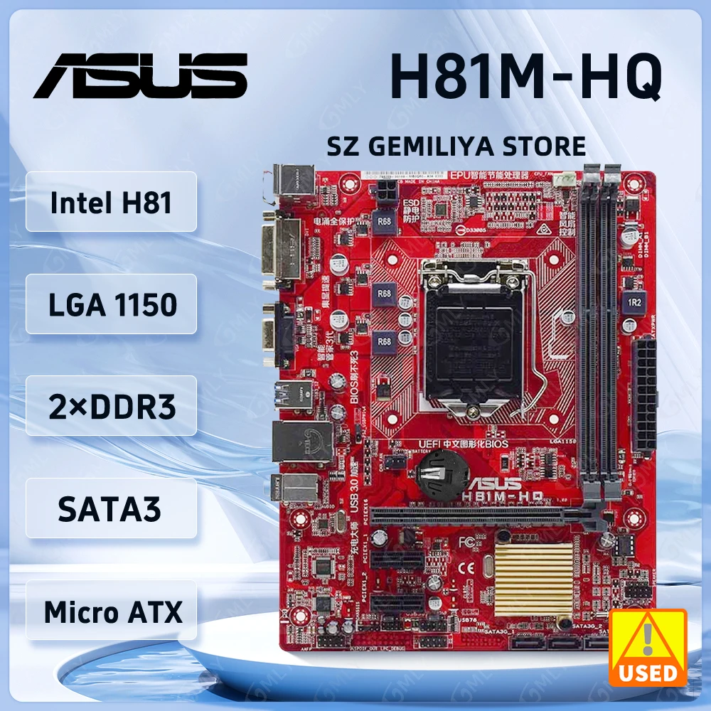 ASUS H81M-HQ LGA 1150 Motherboard DDR3 Motherboard 16GB Intel H81 PCI-E 2.0 SATA III USB3.0 Micro ATX For Core i3-4160T i3-4360