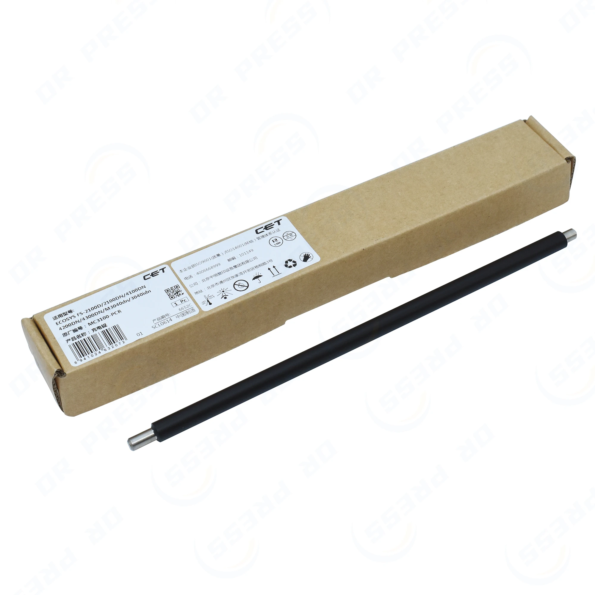 for CET Long Life a-Si Drum for Kyocera FS-2100 4100 4200 4300 Loading Charge Roller Drum Blade
