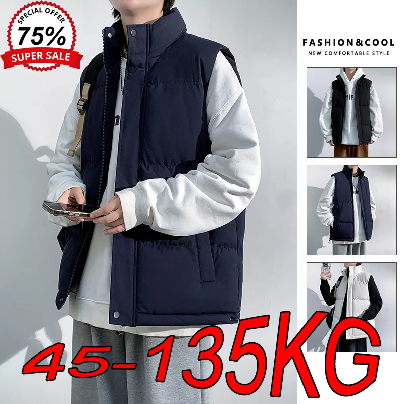 M-8XL Men's Vests Big Size Autumn and Winter Stand-up Collar Plus Velvet Warm Tops Oversize Couple Solid Color Sleeveless Jacket