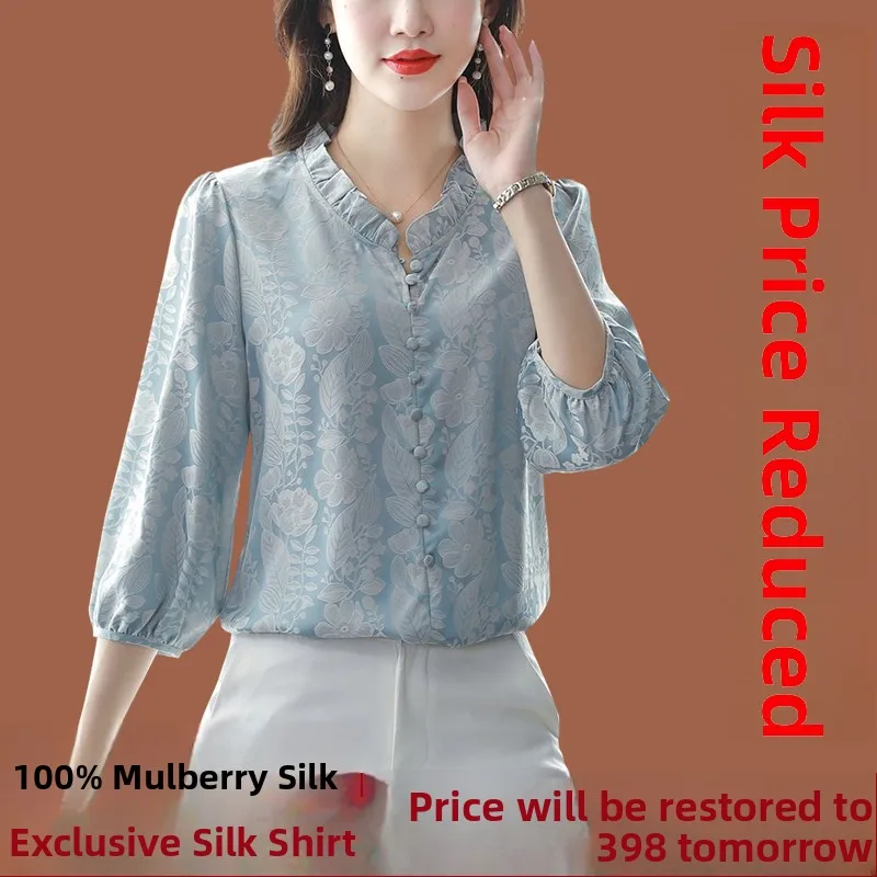 

Outlets Silk Blend Women's irt V-Ne f Sve Belly Covering Small Top Commute Sle Loose Fit Pure Color Polyester 65%
