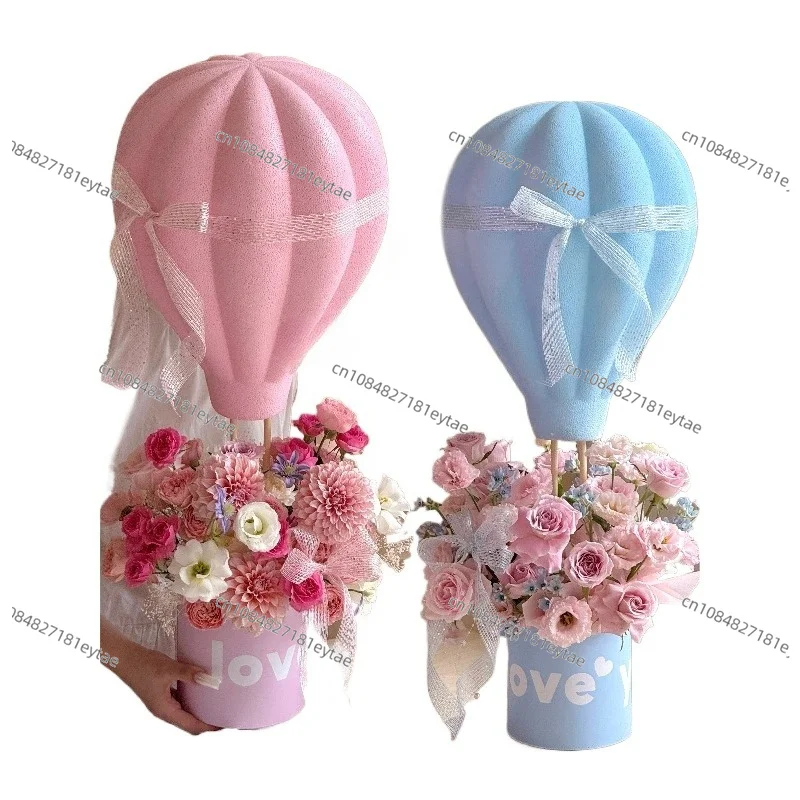Hot Air Balloon Flower Wrap Decorative Gift Wrapping Paper for Florist Bouquet