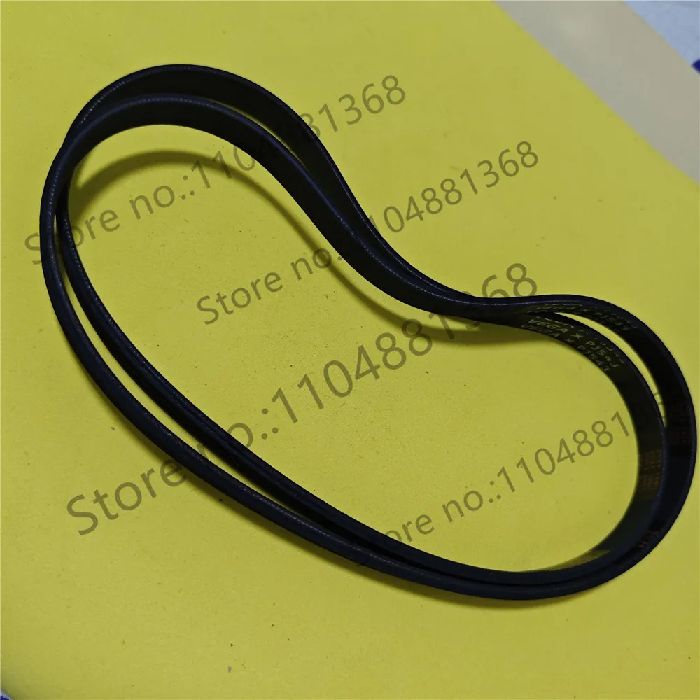 2PCS Treadmill motor belt PJ432/170J Drive motor belt 5 ribs 6 ribs 7 ribs 8 ribs 9 ribs 10 ribs