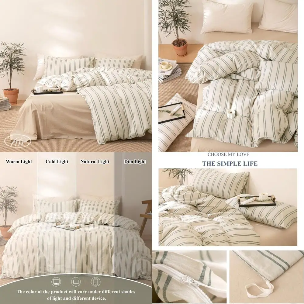 

Комплект пододеяльников в полоску из хлопка размера «queen-size» — постельное белье из 100% стираного хлопка с серыми вертикальными полосками для комфортного сна