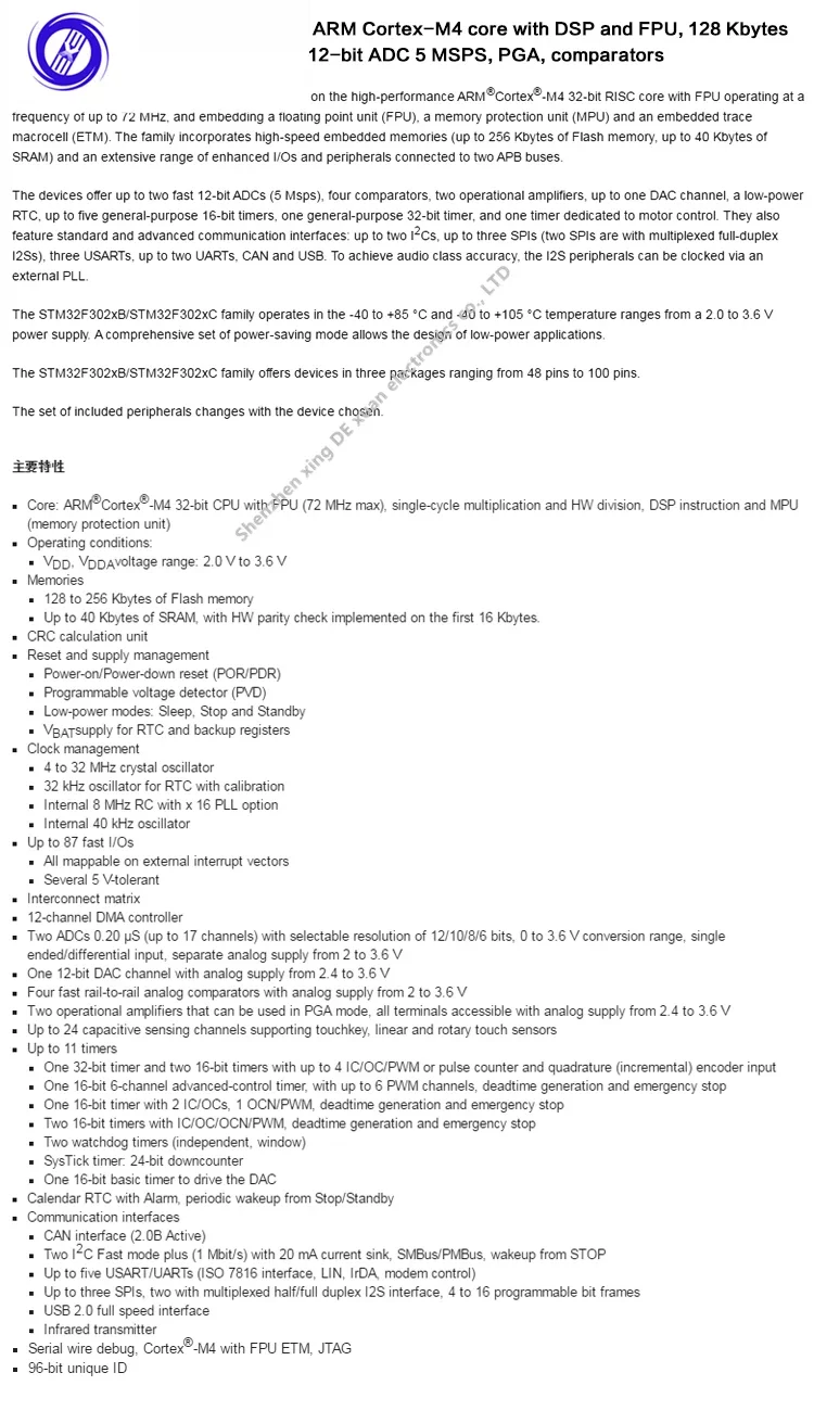Original genuíno STM32F302CBT6 LQFP-48 ARM Cortex-M4 microcontrolador de 32 bits MCU