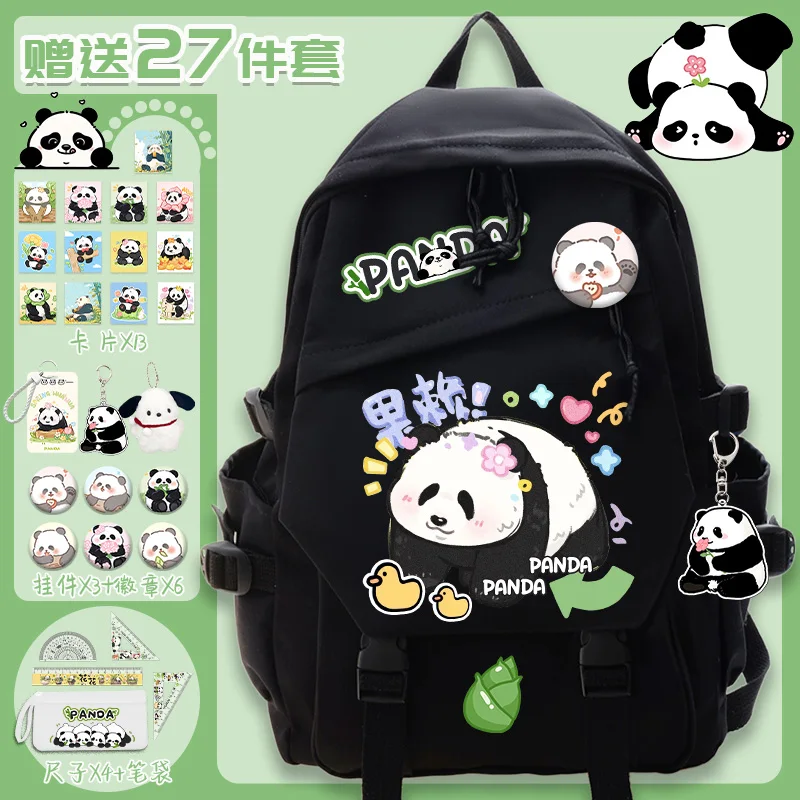 China's national treasure panda cute school bag 2025 new style backpack high appearance light weight back to school backpack