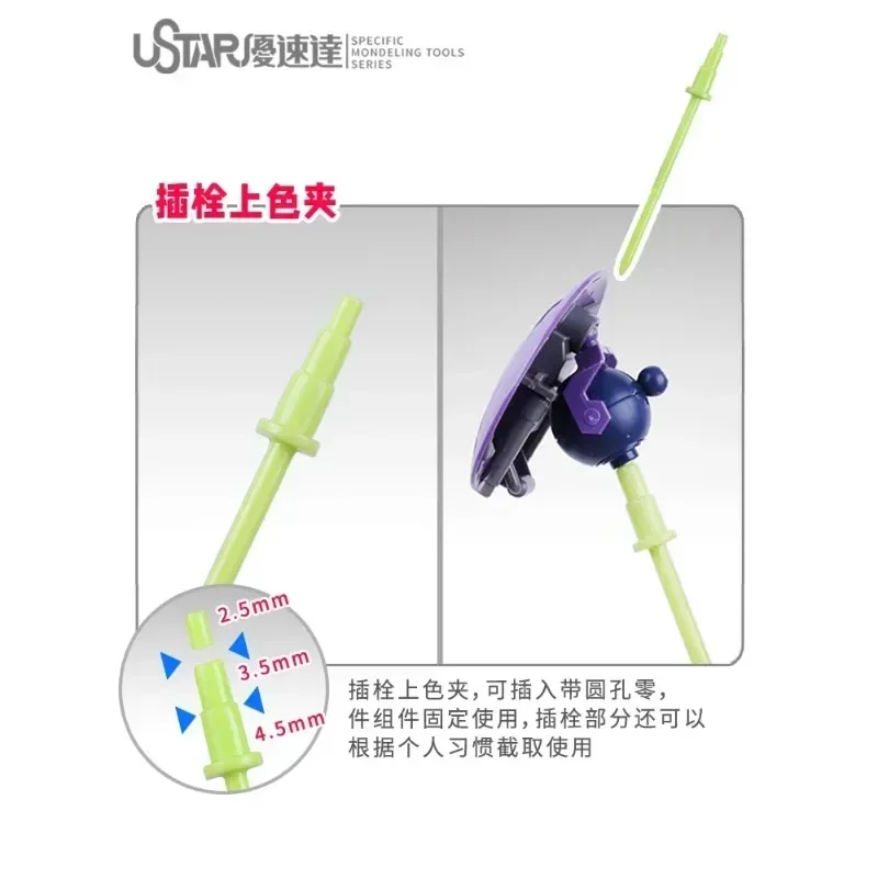 ชุดเครื่องมือประกอบโมเดล USTAR สำหรับงาน DIY รุ่น UA-90030 ชุดคลิปสีสำหรับงานพ่นสี ตัวหนีบสำหรับประกอบและทาสีโมเดล