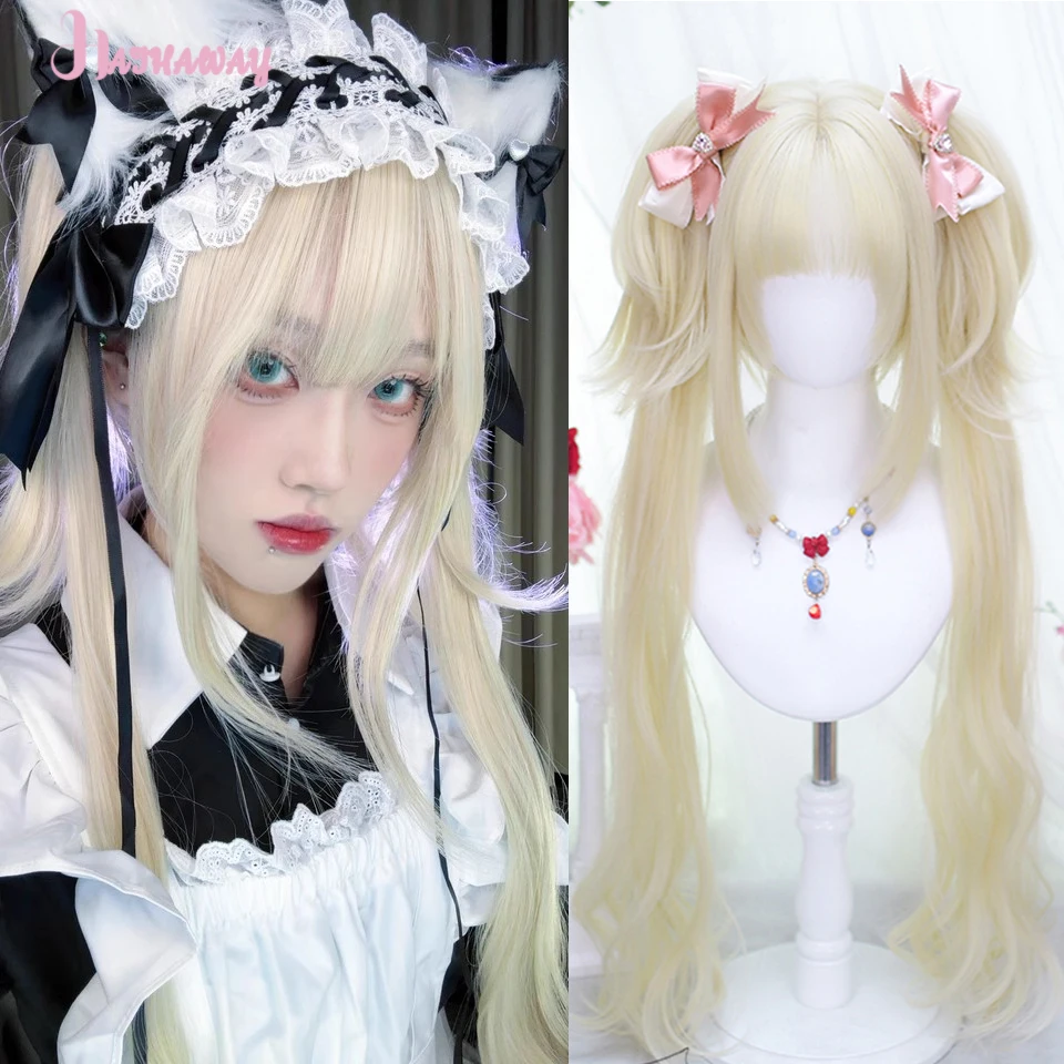 Synthetic Wigs Are Fluffy And Supple Two-dimensional Double Ponytail Wigs Cosplay Lolita Holiday Activities Wear Wigs Every Day