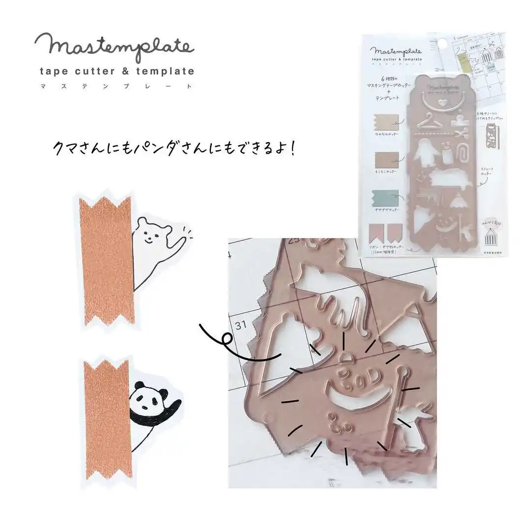 القرطاسية اليابانية Kutsuwa طبعة محدودة وحدة حساب اليد حاكم