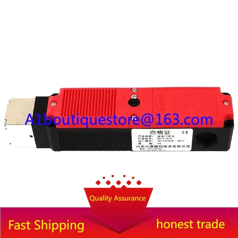 Cnc Safety Door Swi…