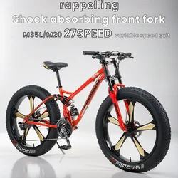 Szerokie opony 4.0 Rama ze stali wysokowęglowej przyjemna o zmiennej prędkości Rower górski Off-road Beach Snow Bicycle Podwójny hamulec tarczowy