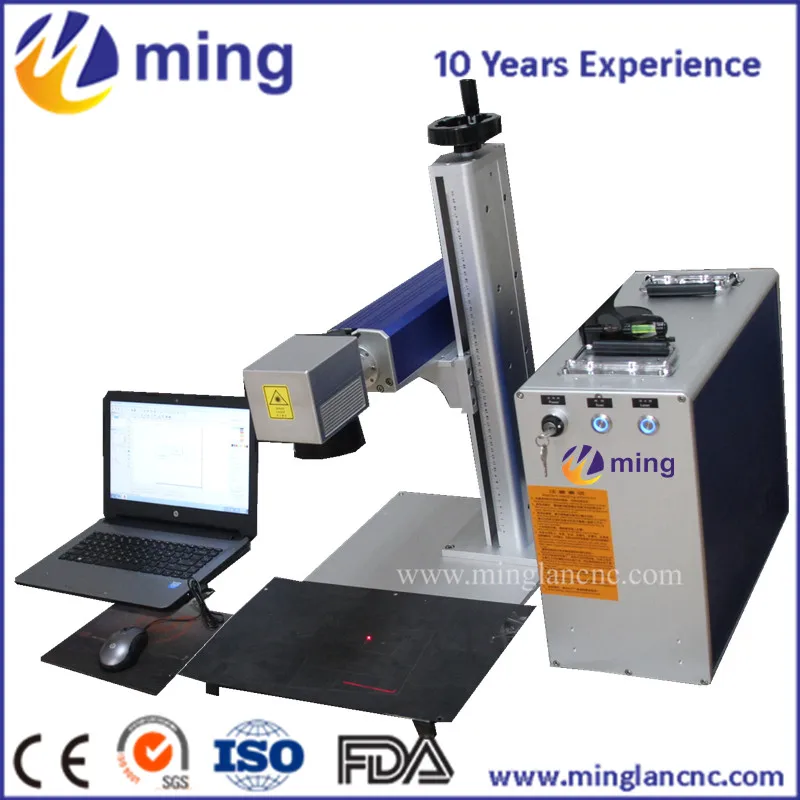 20W 30W 50W 60W 70W 80W 100W Fiber Laser Marking Machine Engraving