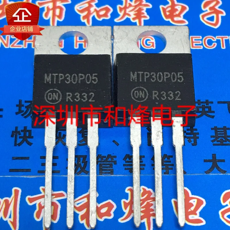 5 uds-10 Uds MTP30P05P TO-220 -50V -30A Original en Stock envío rápido