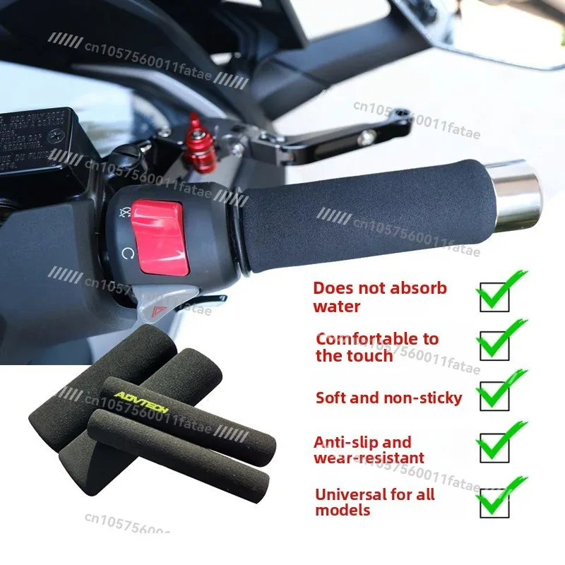 Highly wear-resistant universal rubber sponge grips for motorcycle accessories with non-slip
