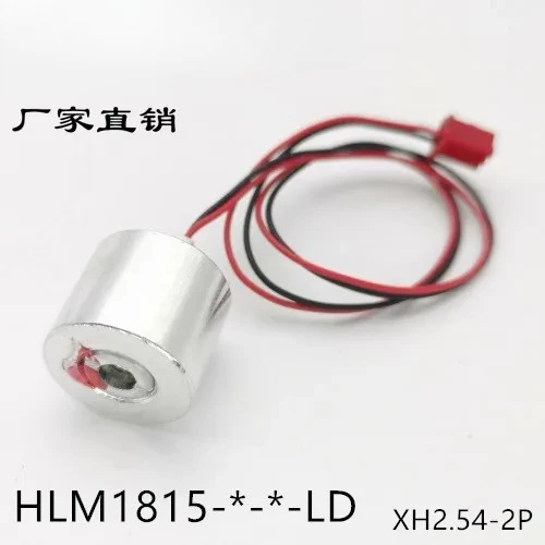 

655nm 100mw laser tube stage lamp red module HLM1818-655-100-LD
