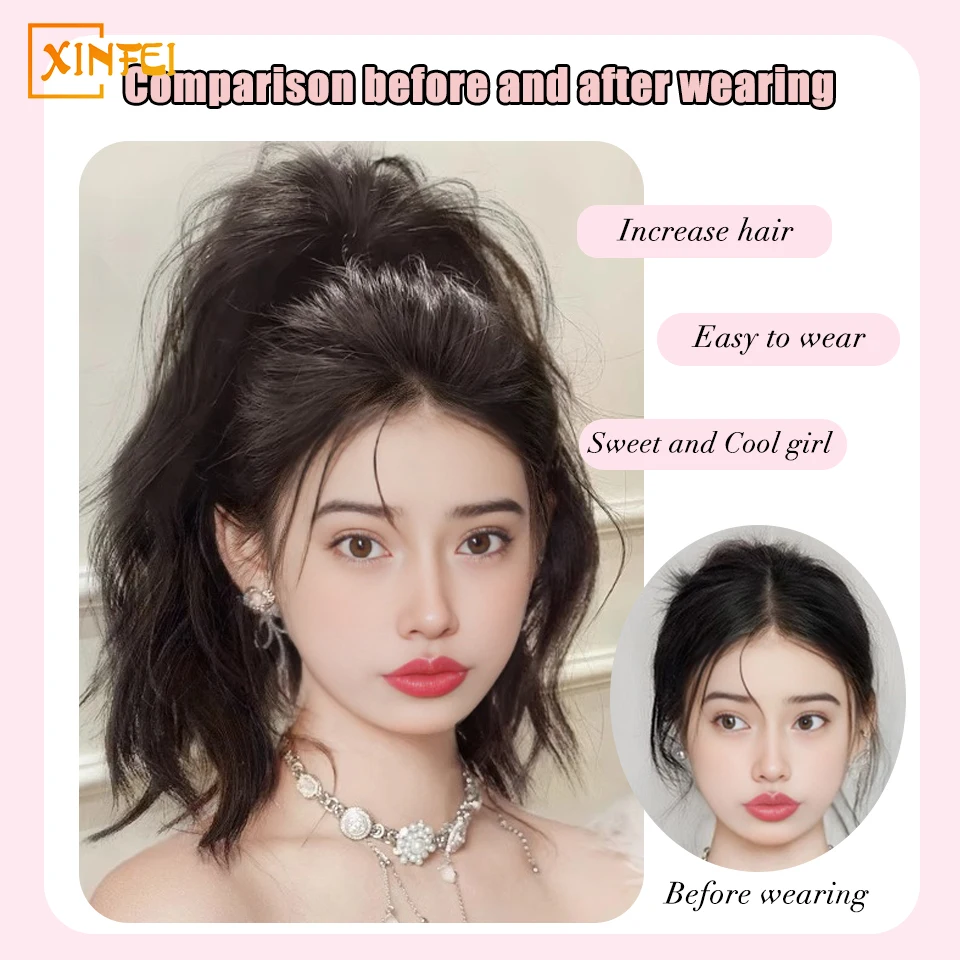 Synthetic Ponytail Wig For Female Grab Clip Waterfall High Ponytail Lazy And Spicy Girl Natural Fluffy And Lightweight Wig