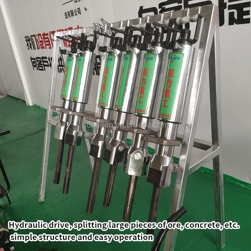 Hydraulic Handheld Rock Splitting Machine Hard Rock Concrete Static Stone Splitting Machine Demolition Hydraulic Rock Splitter