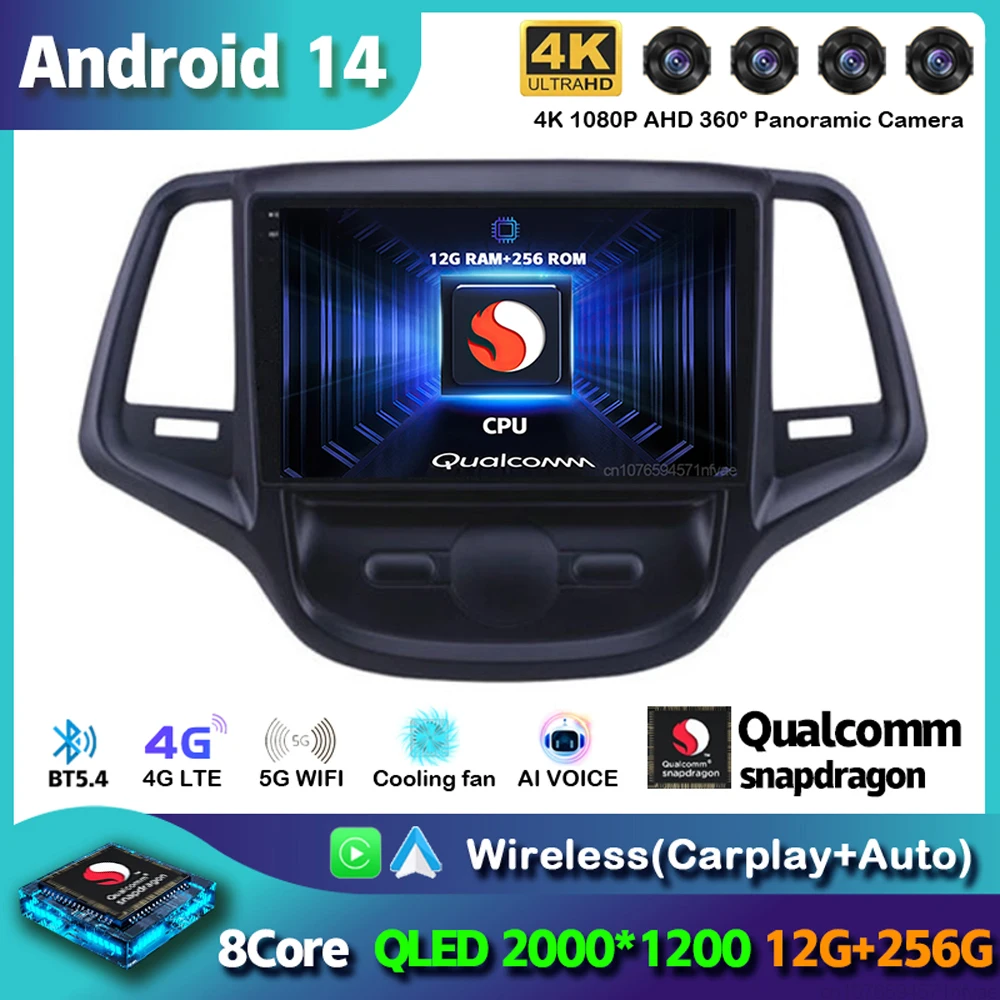 

Android 14 Carplay Auto For Changan Eado XT Plus Car Radio Audio Navigation GPS Multimedia Video Player Stereo 4G DSP 2din DVD