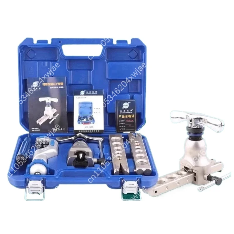 Copper Tube Expander Refrigeration Tool Eccentric CT-808 Tube Expander