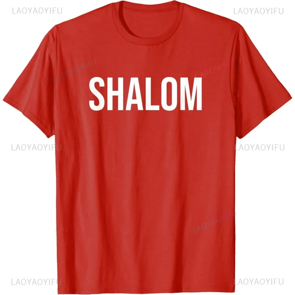 Peace Jesus Christ Christian Jewish Shalom Printed T-shirt Casual Fashion Loose Harajuku Streetwear Summer Short Sleeve Man Tees