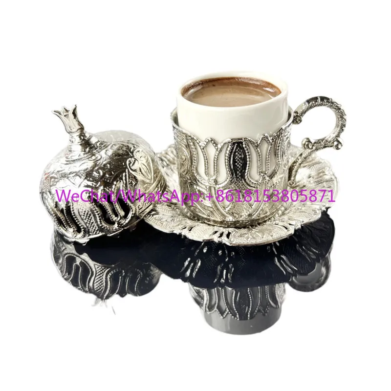 Tulip Silver Classic Vintage Court Exquisite European Coffee Cup Set