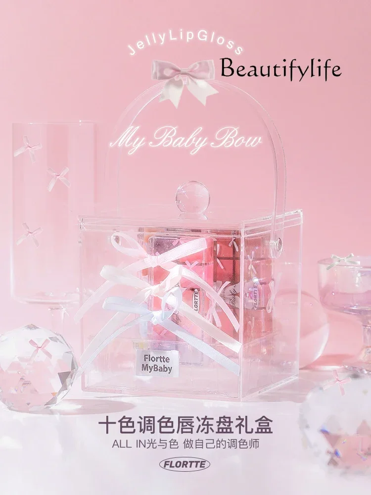 Ten-color color matching lip frozen plate, moisturizing and moisturizing, improving complexion, no card pattern gift box.