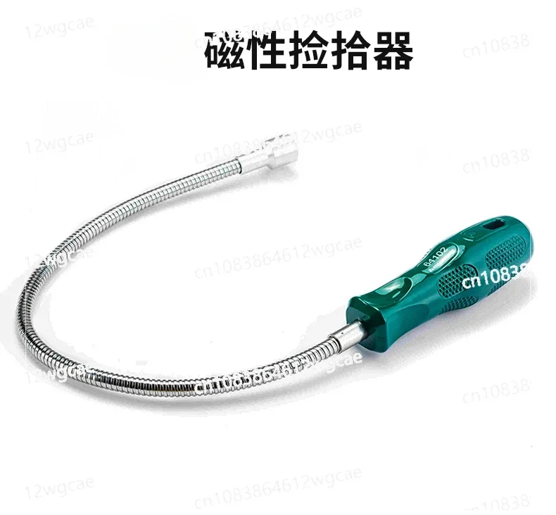 Magnetic Pickup Hand Tool Auto Repair Telescopic Suction Rod Strong Magnetic Rod Bending Suction Rod