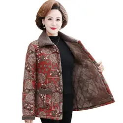 6XL Large Size Mother Winter Cotton Clothes Plush Thick Warm Padded Coat Middle Aged Mother Casual Parkas Elderly Grandma Jacket