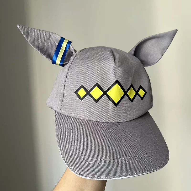 Game Pretty Derby Oguri Cap Cosplay Anime Summer Hat Baseball Cap Sunshade Outdoor Sports Headgear Prop Girls Accessory Ornament