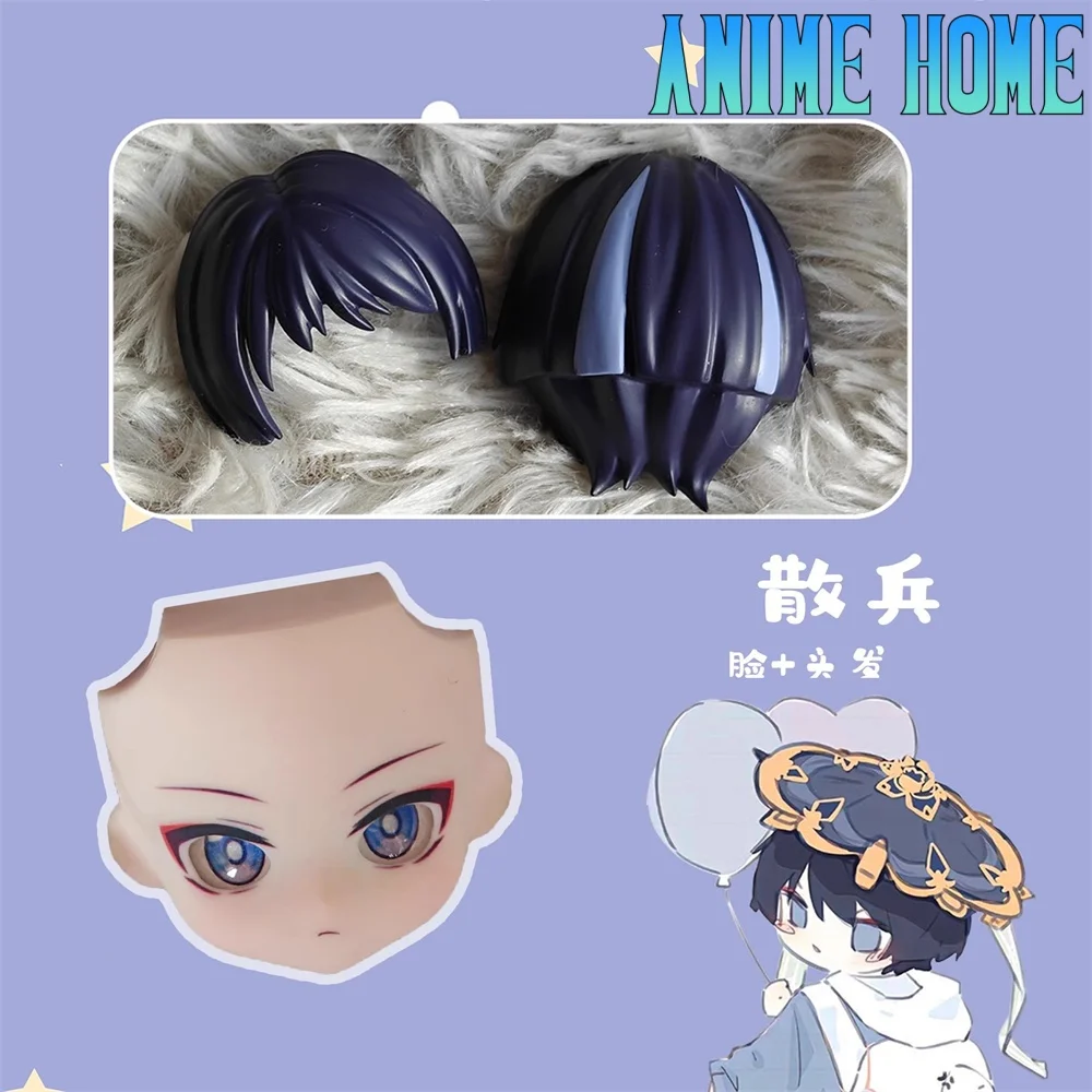

BJD Head Shell Game Genshin Impact Scaramouche Wanderer Role Cos Handmade OB11 Hair Paint Detachable Toy Hair Plate Cosplay