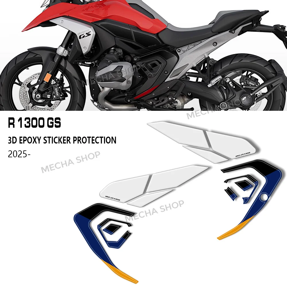 

Saddle Panel Stickers for R1300GS 2026 2025 3D Epoxy Frame Protection Decal Kit